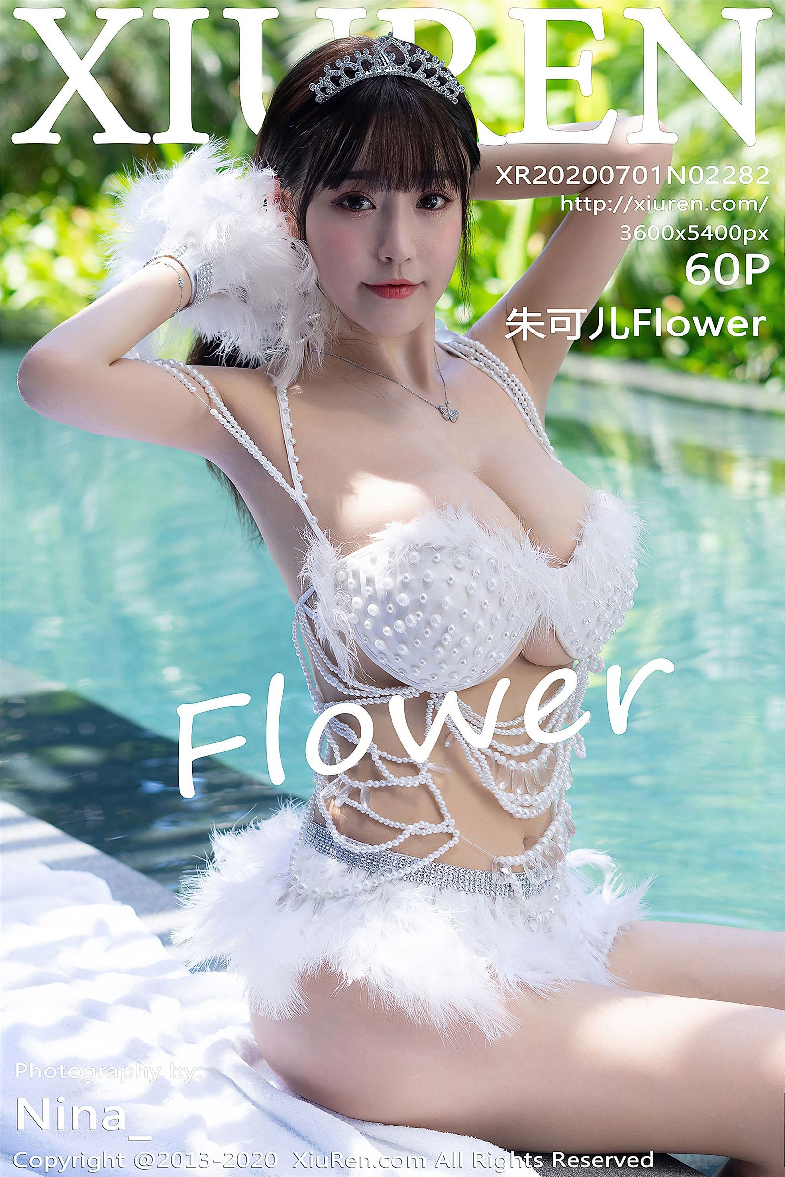 [秀人XIUREN] 2020.07.01 VOL.2282 朱可-秀人网官方网站
