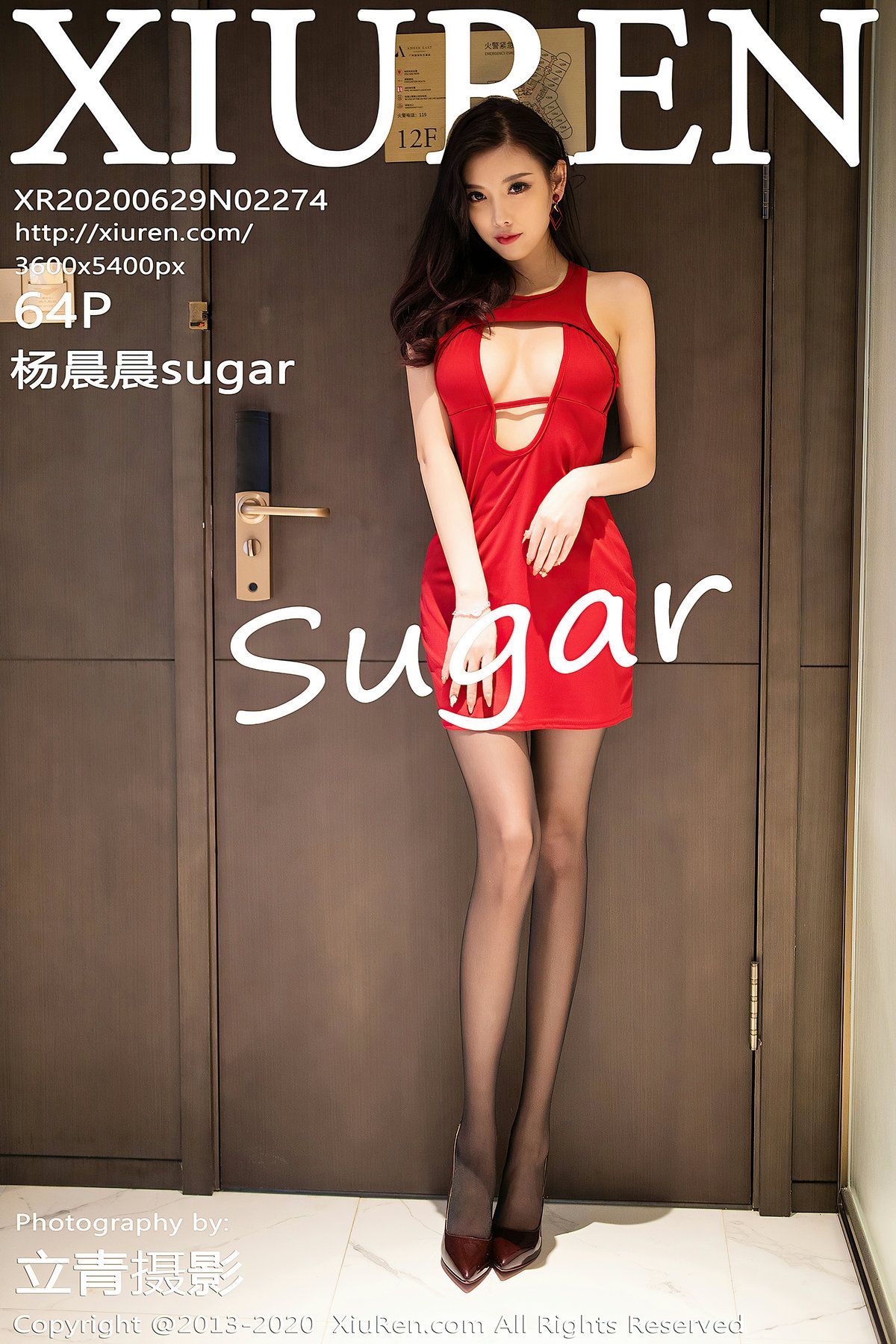 [秀人XIUREN] 2020.06.29 VOL.2274 杨晨晨sugar-秀人网官方网站