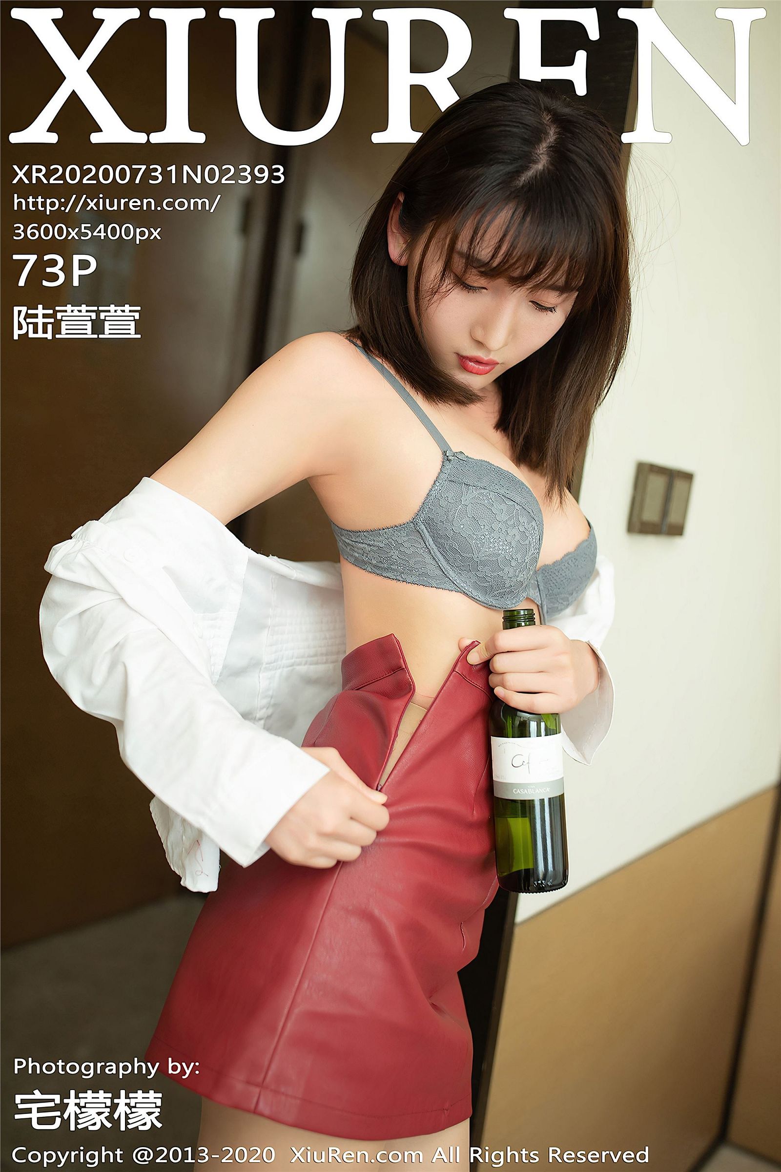 [XiuRen秀人网] VOL.2393 陆萱萱-秀人网官方网站
